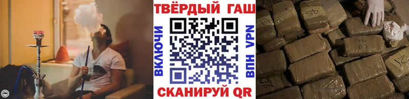 Хочу наркоту Шадринск Cocaine  Бошки Шишки  Псилоцибиновые грибы  ГАШИШ  Мефедрон  Альфа ПВП 