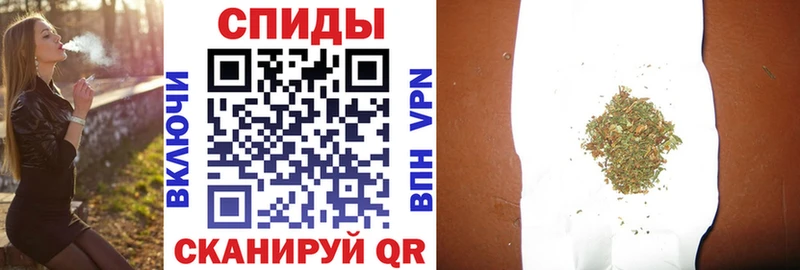 Бутират BDO 33%  где продают   Шадринск 