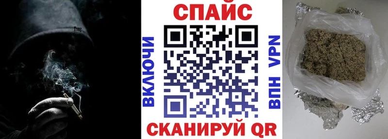 Бутират оксана Шадринск