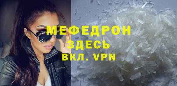 не бодяженный Аркадак