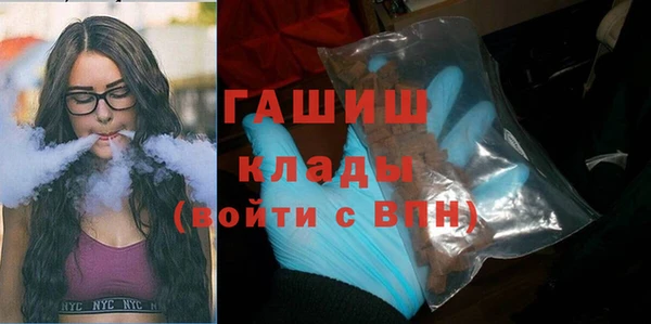 каннабис Армянск