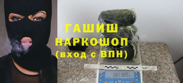 не бодяженный Аркадак