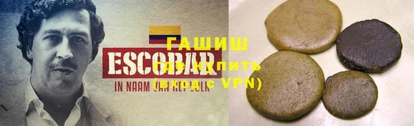 не бодяженный Аркадак