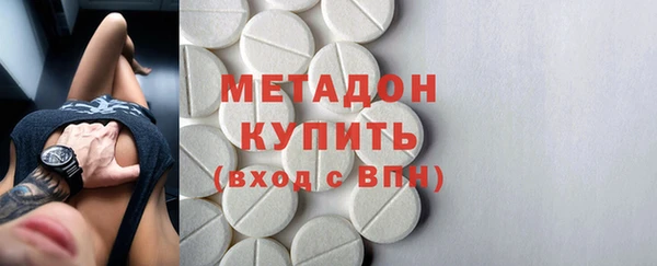 хмурый Арсеньев