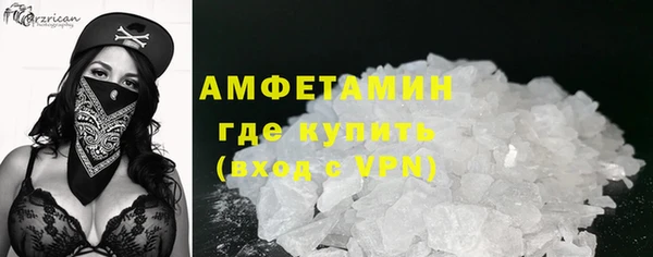 гашиш Сясьстрой