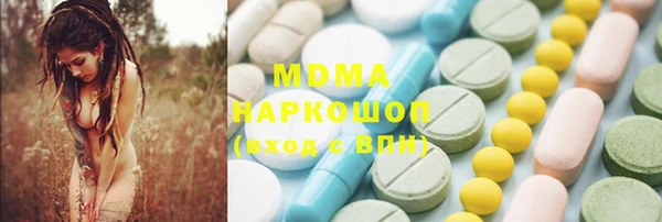 не бодяженный Аркадак