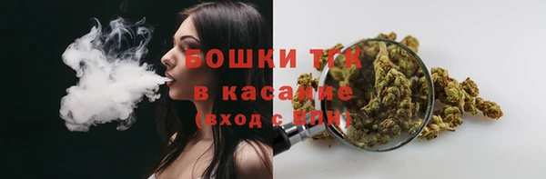 каннабис Армянск