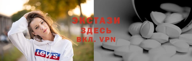 не бодяженный Аркадак