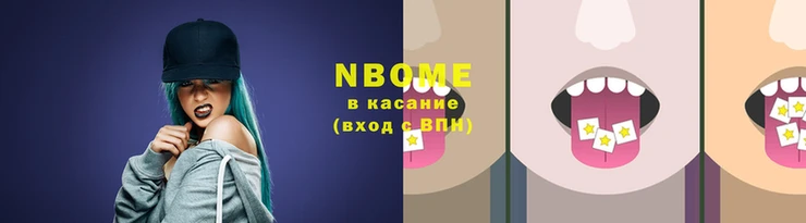 не бодяженный Аркадак