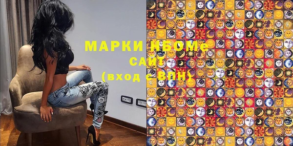 не бодяженный Аркадак