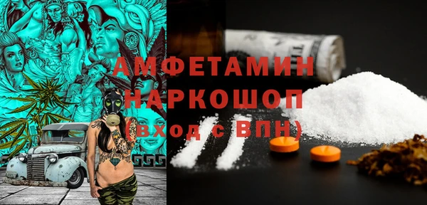 не бодяженный Аркадак