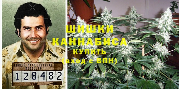 каннабис Армянск