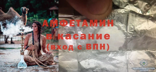 каннабис Армянск