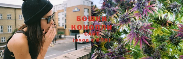 каннабис Армянск