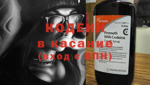 спиды Алексин