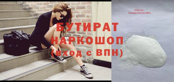 хмурый Арсеньев