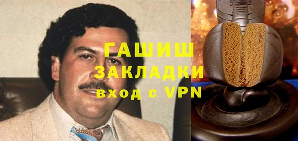 меф VHQ Алзамай